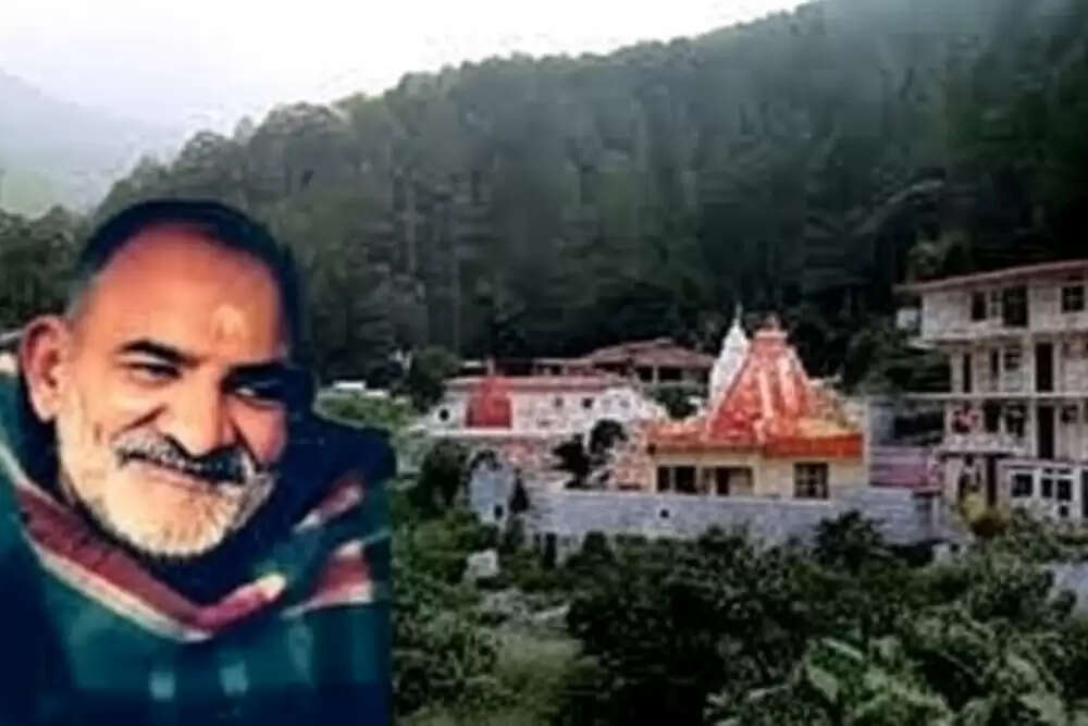 कैंची धाम: आध्यात्मिकता और चमत्कारों का अद्भुत केंद्र
