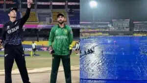 PAK vs NZ: बारिश के कारण रद्द हुआ मैच, पाकिस्तान को मिला एक अंक