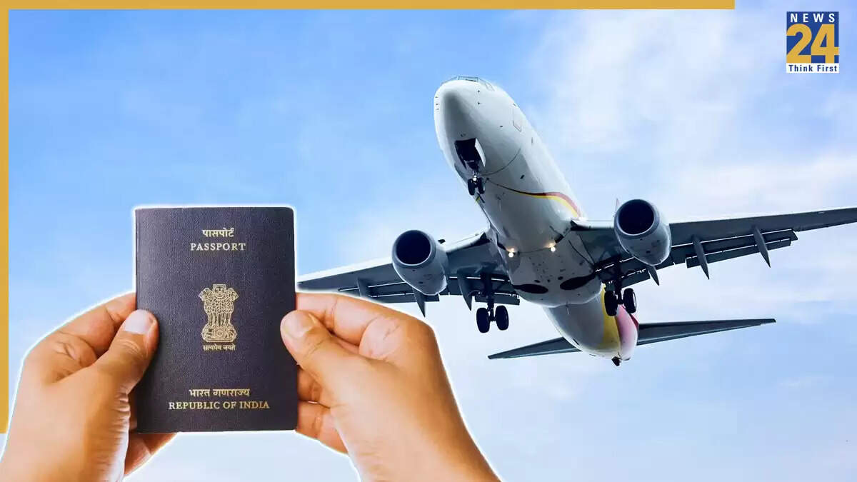 भारतीय पासपोर्ट के विभिन्न रंग और उनके लाभ