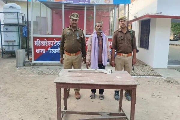 बांदा में रिश्तों की शर्मनाक हत्या: अवैध संबंधों के शक में चचेरे भाई की हत्या