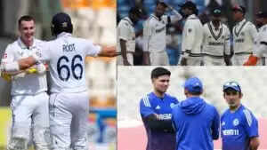 IND vs ENG 5वें टेस्ट के चौथे दिन की मुख्य बातें: भारतीय टीम की हार के पीछे की वजहें