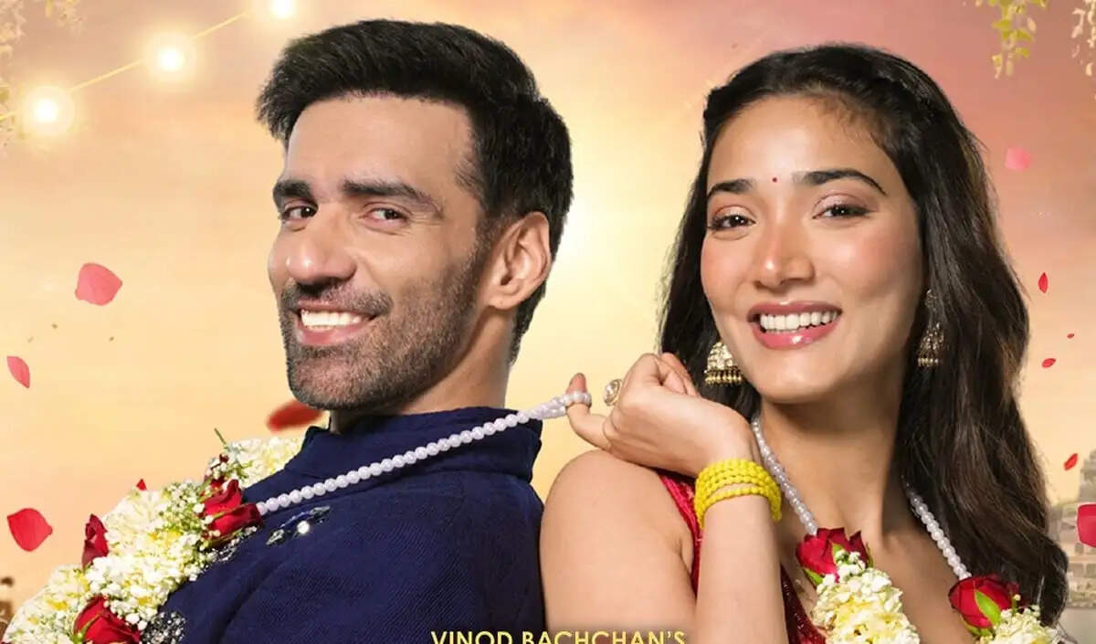 गिन्नी वेड्स सनी 2: एक निराशाजनक प्रेम कहानी की समीक्षा