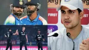 शुभमन गिल ने अंतिम गेंद पर जीत के बाद खुशी जताई, गंभीर के प्रतिद्वंद्वी की तारीफ की