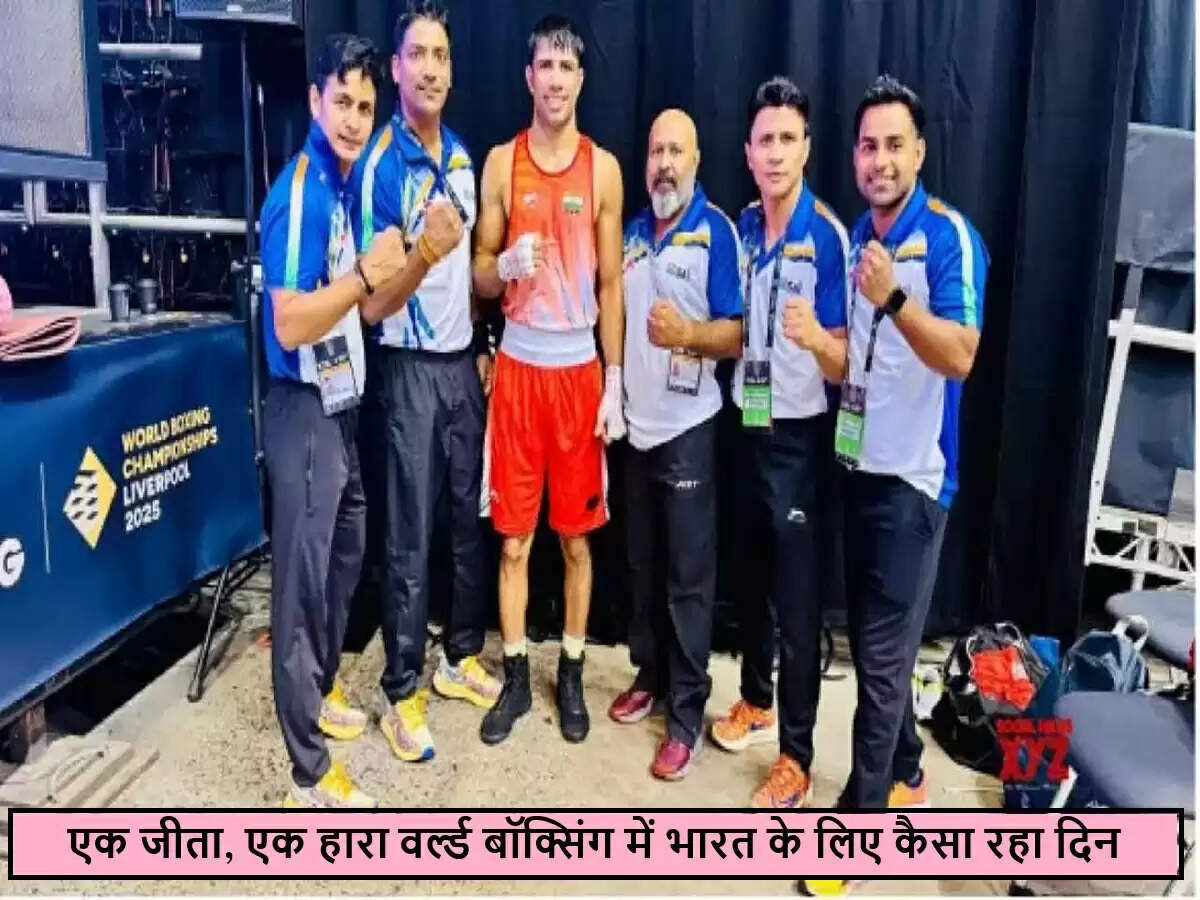 सुमित कुंडू की शानदार शुरुआत, वर्ल्ड बॉक्सिंग चैंपियनशिप में जीत हासिल की
