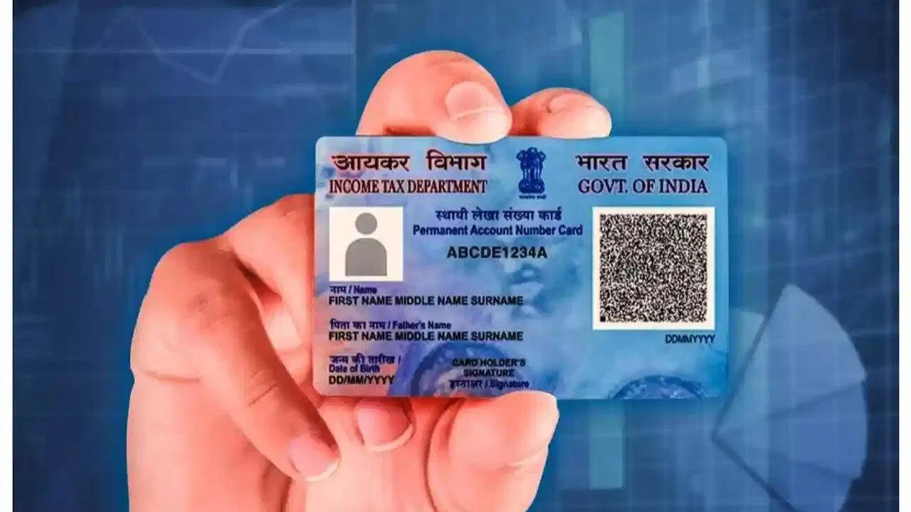 पैन कार्ड रिन्यू करने की सरल ऑनलाइन प्रक्रिया