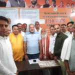 रेवाड़ी में अवैध घुसपैठियों को पकड़ने के लिए प्रशासन को सक्रिय करने की मांग