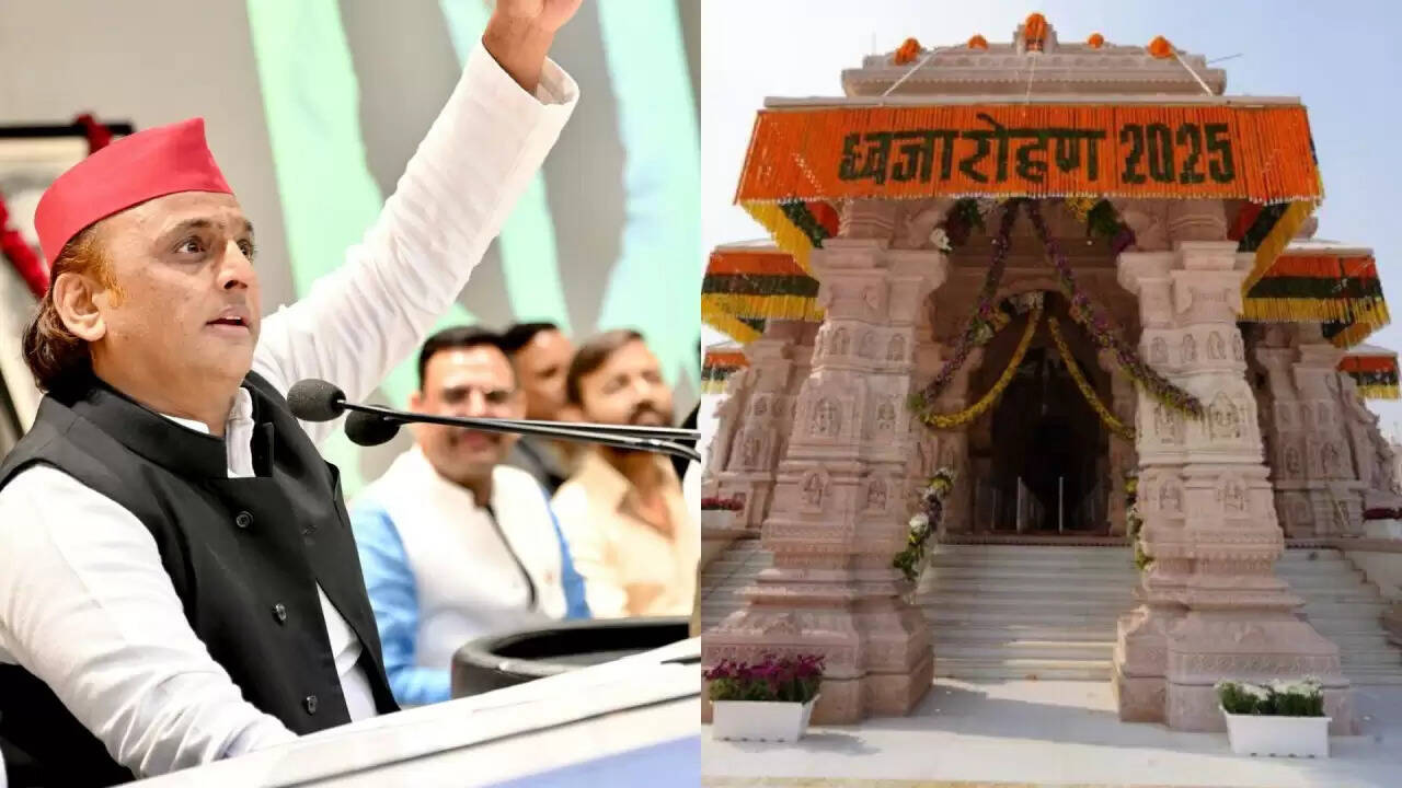 अयोध्या में राम मंदिर की धर्मध्वजा फहराने के मौके पर अखिलेश यादव का खास संदेश