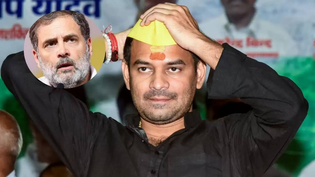 तेज प्रताप यादव का राहुल गांधी पर तंज: 'उन्हें रसोइया बनना चाहिए'