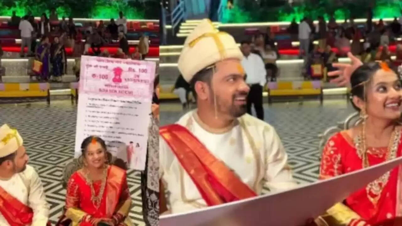 दुल्हन की सहेलियों ने शादी में मजेदार वचनों से मचाई धूम