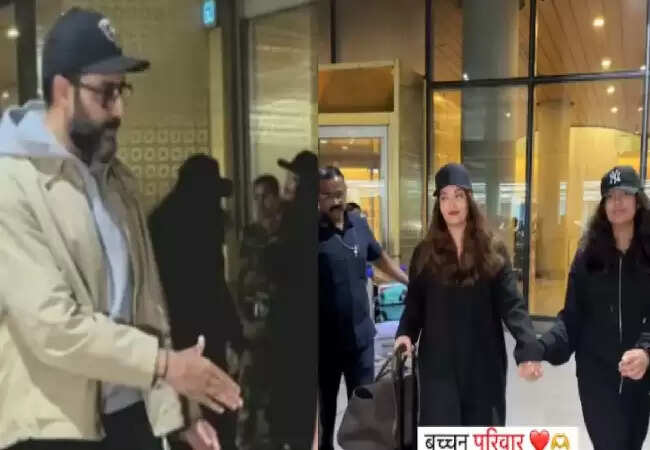 अभिषेक बच्चन और ऐश्वर्या राय का नया वीडियो तलाक की अफवाहों को खारिज करता है