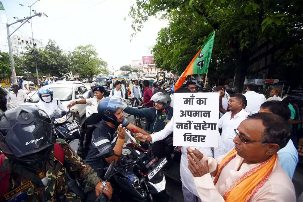 बिहार में एनडीए द्वारा आयोजित बंद: मोदी के खिलाफ प्रदर्शन