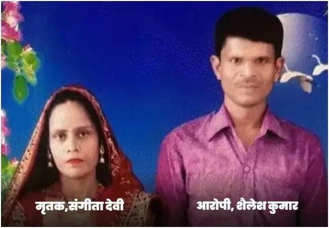 प्रयागराज में पति ने पत्नी की हत्या की, बेटे ने देखी पूरी घटना