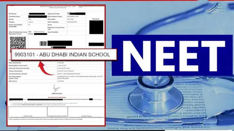 नागपुर के छात्र को NEET-UG री-एग्जाम के लिए अबू धाबी का केंद्र मिला
