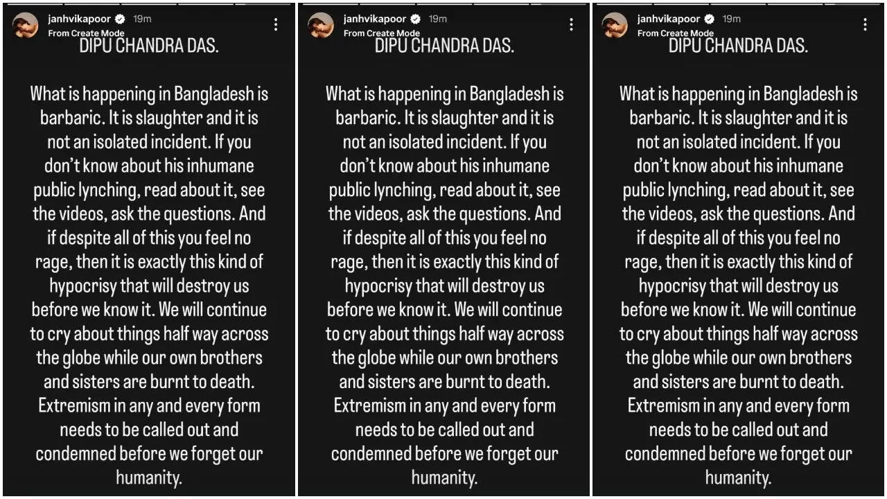 जान्हवी कपूर ने बांग्लादेश में लिंचिंग पर जताई चिंता