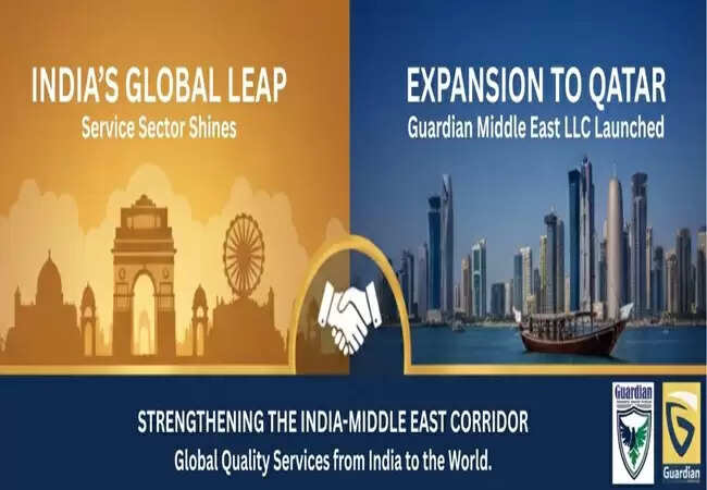 भारत की MSME का कतर में विस्तार: गार्जियन एसेसमेंट ने खोला नया कार्यालय