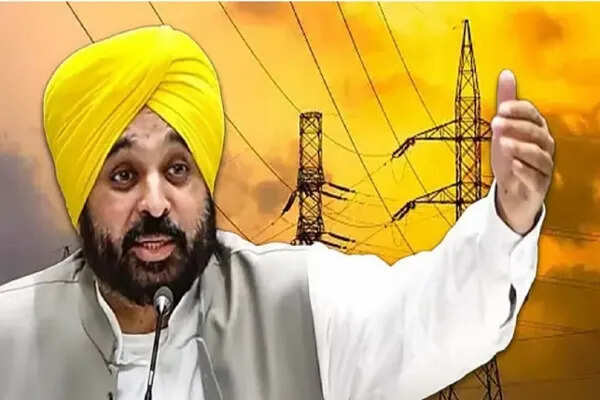 पंजाब की जीरो बिजली बिल योजना: 90% परिवारों को मिली राहत