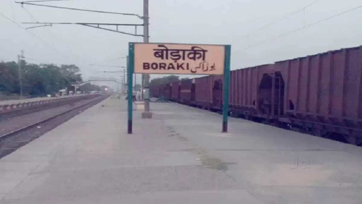 ग्रेटर नोएडा में बोड़ाकी रेलवे स्टेशन के लिए ग्रामीणों का विरोध