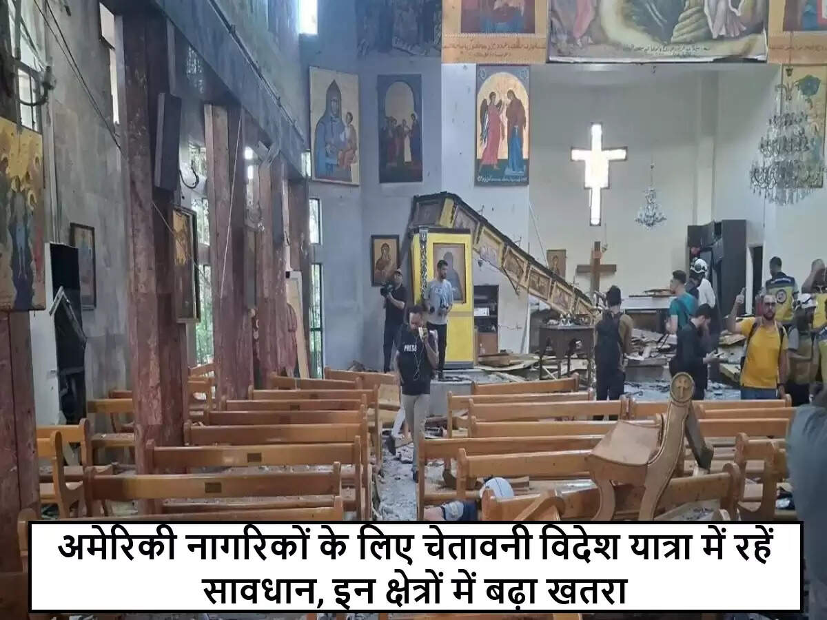 सीरिया में आत्मघाती हमले से मची तबाही, कई लोग हताहत