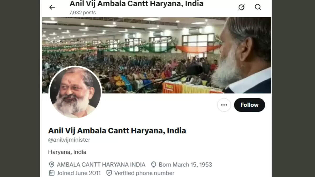 हरियाणा के मंत्री अनिल विज ने सोशल मीडिया से हटाया 'मंत्री' शब्द, राजनीतिक चर्चाएं तेज