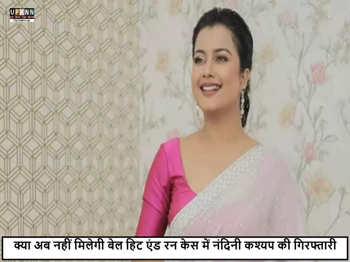 असमिया अभिनेत्री नंदिनी कश्यप हिट एंड रन मामले में गिरफ्तार