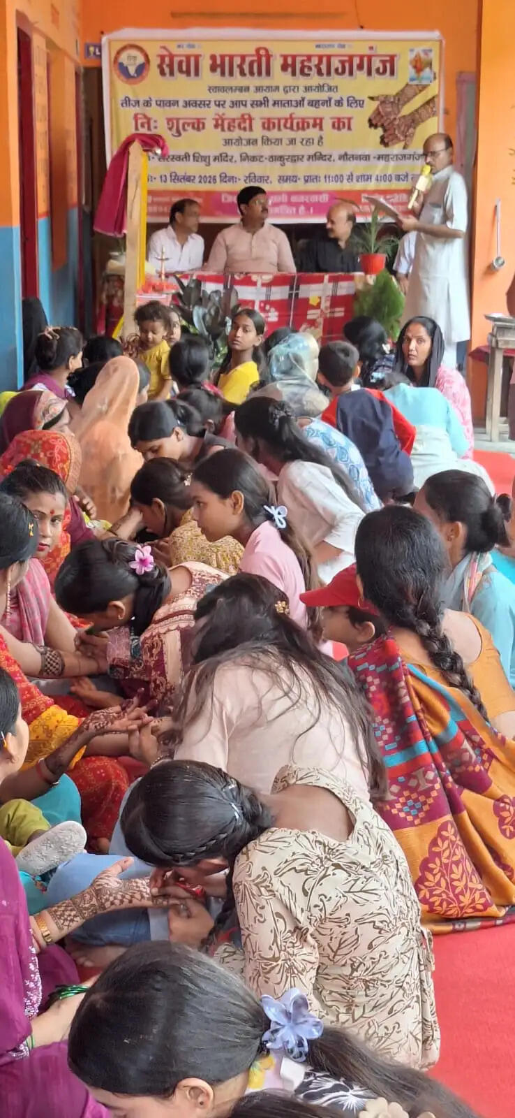 सेवा भारती का तीज पर्व पर निःशुल्क मेहंदी शिविर