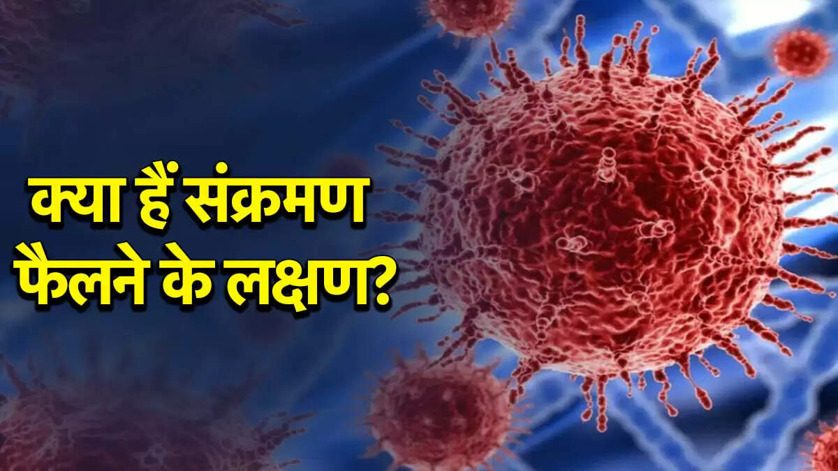 चीन में नया हेपिनावायरस: संभावित महामारी का खतरा