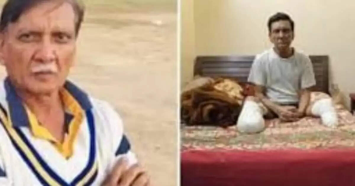 पाकिस्तानी क्रिकेटर मोहिंदर कुमार के दोनों पैरों का हुआ अम्पुटेशन