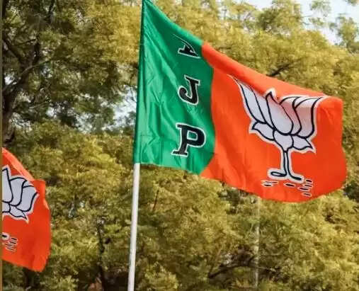 BMC चुनावों के लिए BJP ने 66 उम्मीदवारों की पहली सूची जारी की