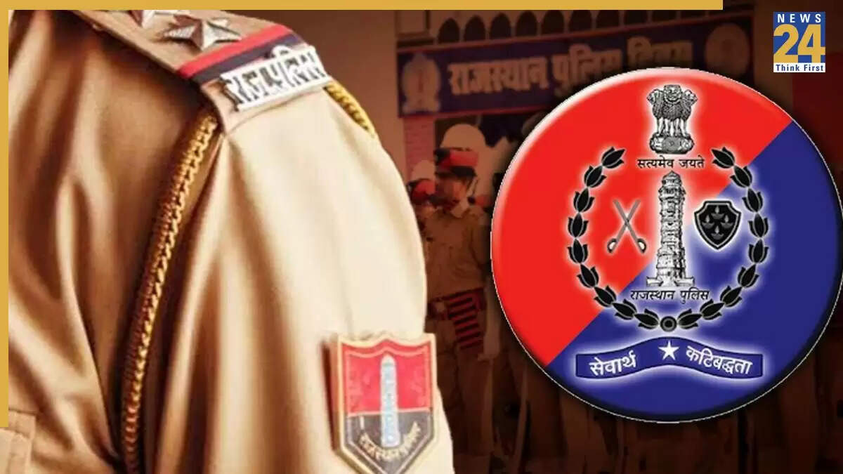 राजस्थान में सब-इंस्पेक्टर भर्ती परीक्षा पर हाई कोर्ट का नया आदेश