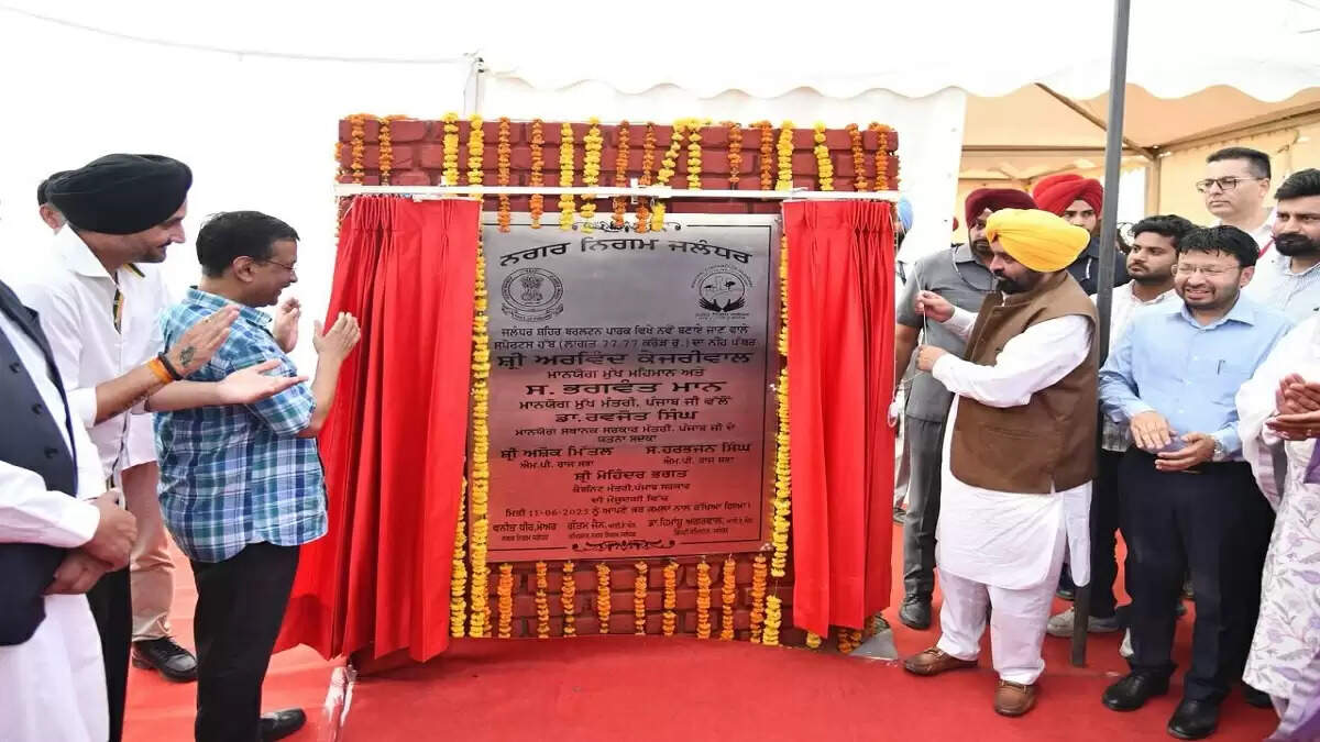 पंजाब में नशे के खिलाफ खेलों को बढ़ावा देने की नई पहल