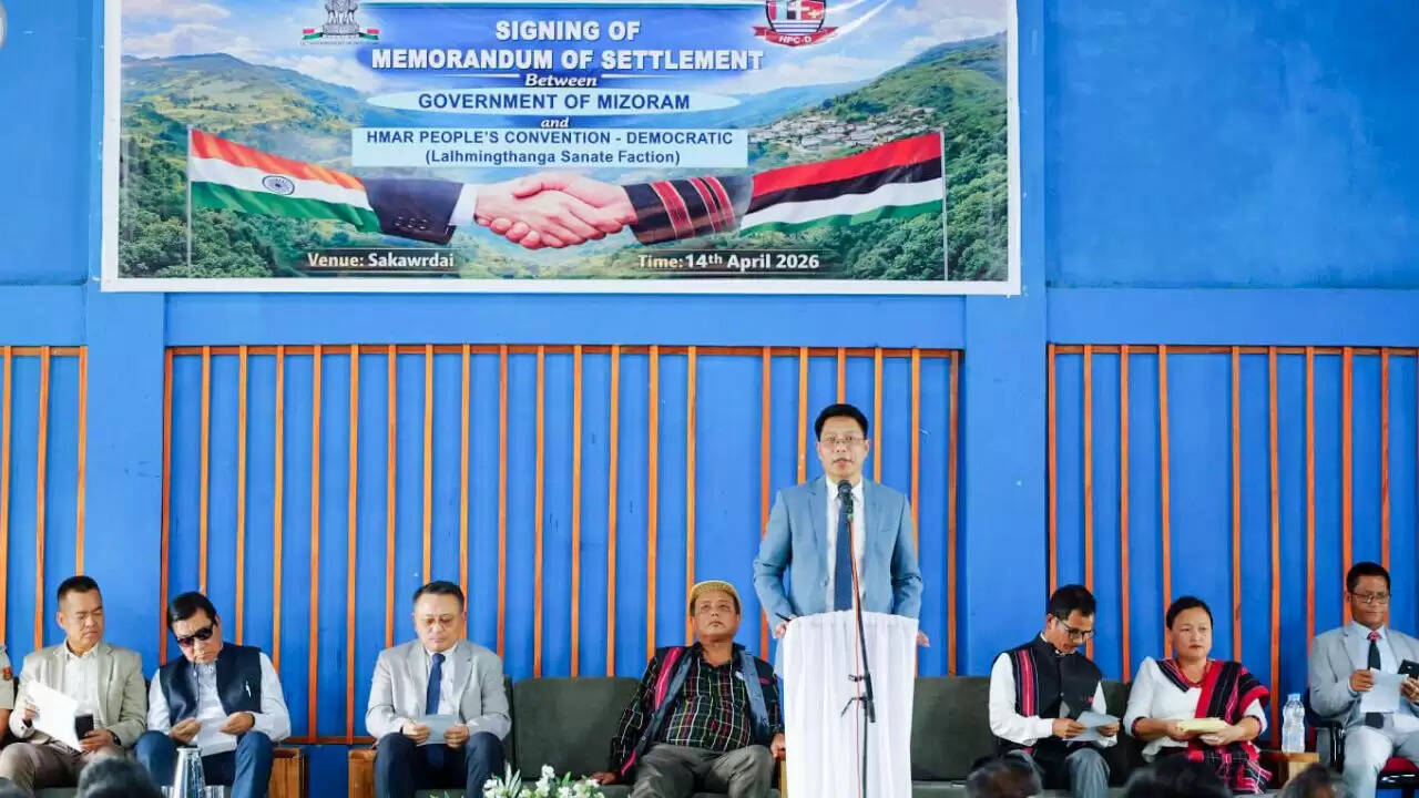 मिजोरम में शांति समझौता: हमार पीपुल्स कन्वेंशन का मुख्यधारा में शामिल होना