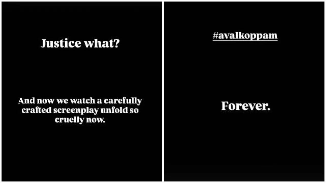 दिलीप को रेप और किडनैपिंग केस में मिली बरी, केरल की एक्ट्रेसेस ने जताया समर्थन