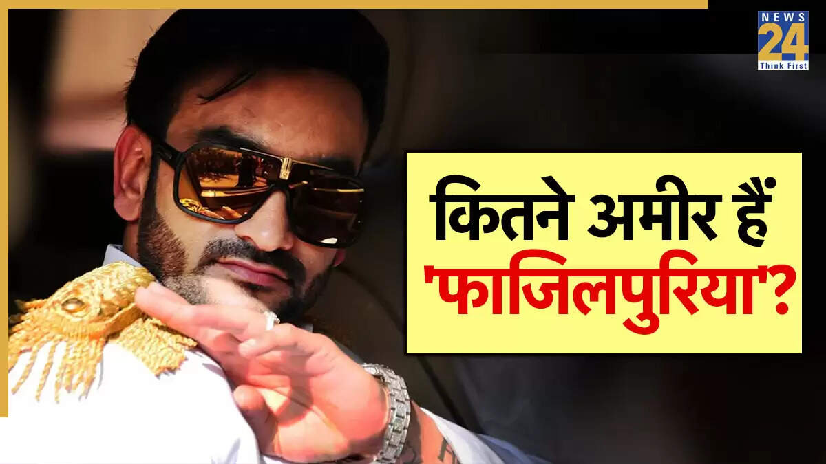 राहुल फाजिलपुरिया: हरियाणवी सिंगर की संपत्ति और विवादों की कहानी