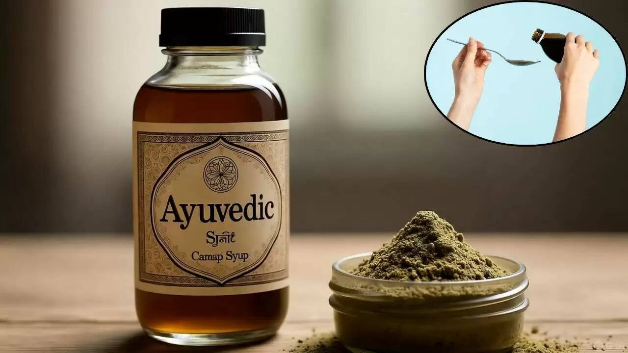 छिंदवाड़ा में आयुर्वेदिक सिरप से मासूम की मौत, जांच शुरू