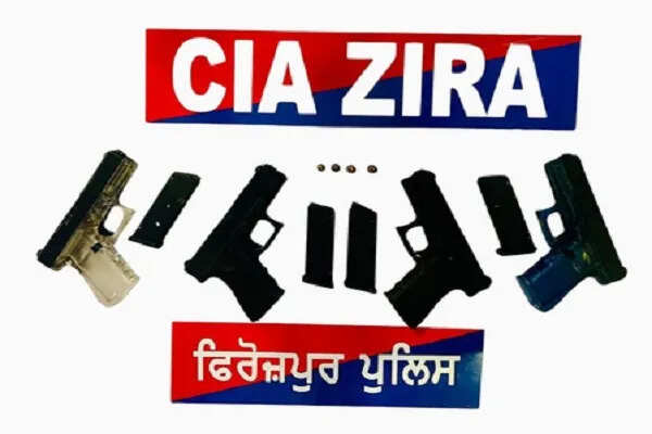 पंजाब पुलिस ने पाकिस्तान से हथियार तस्करी का बड़ा नेटवर्क ध्वस्त किया