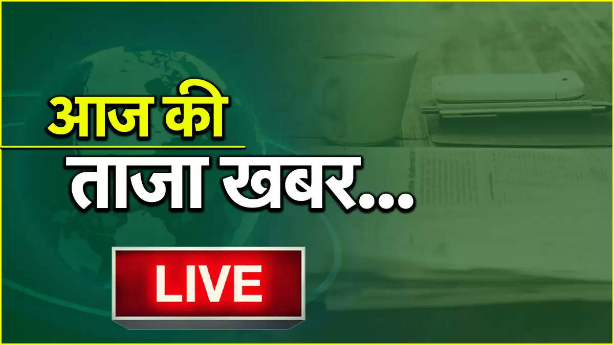 पीएम मोदी का मध्यप्रदेश दौरा: 300वीं जयंती समारोह में शामिल होंगे