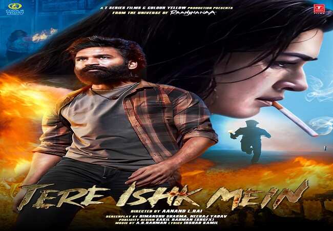 धनुष और कृति सनोन की फिल्म 'तेरे इश्क में' का टीज़र हुआ जारी