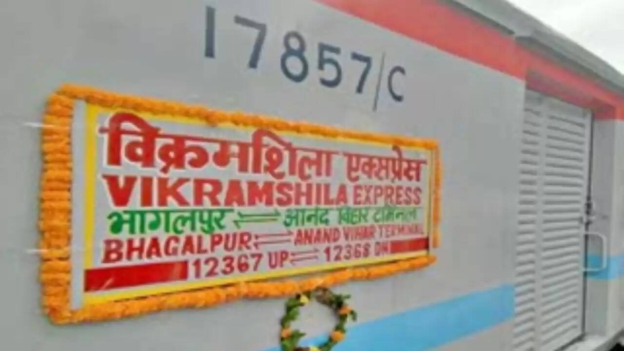 बिहार के नालंदा में दर्दनाक ट्रेन हादसा: तीन की मौत, एक घायल