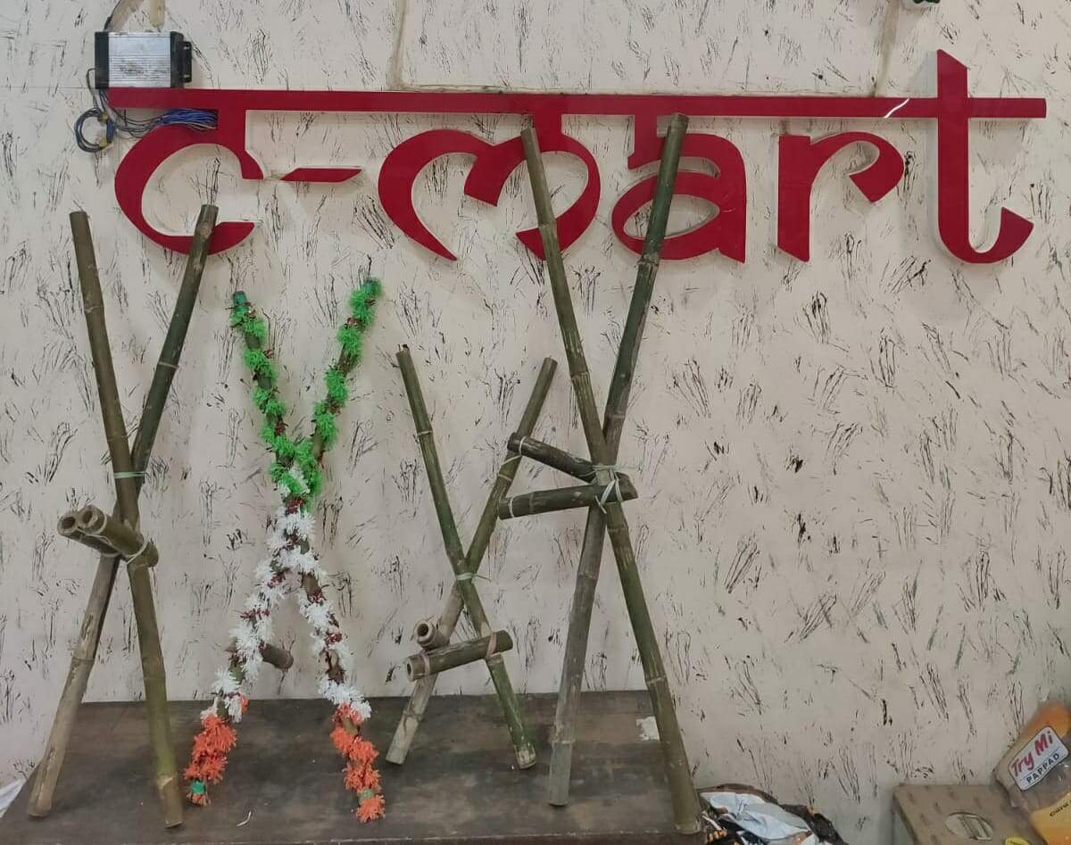 ग्रामीण क्षेत्र में गेड़ी के बिना हरेली तिहार अधूरा