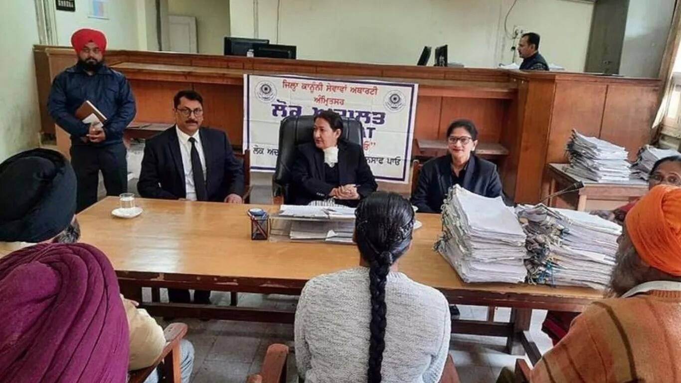 Lok Adalat 2025: जानें महत्वपूर्ण तिथियाँ और प्रक्रिया