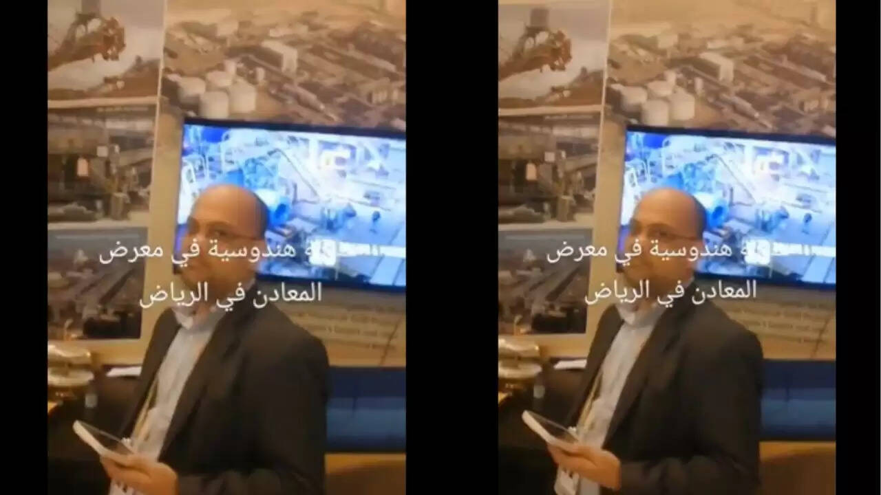 रियाद प्रदर्शनी में भारतीय स्टॉल पर नस्लीय टिप्पणी: सोशल मीडिया पर भड़का आक्रोश