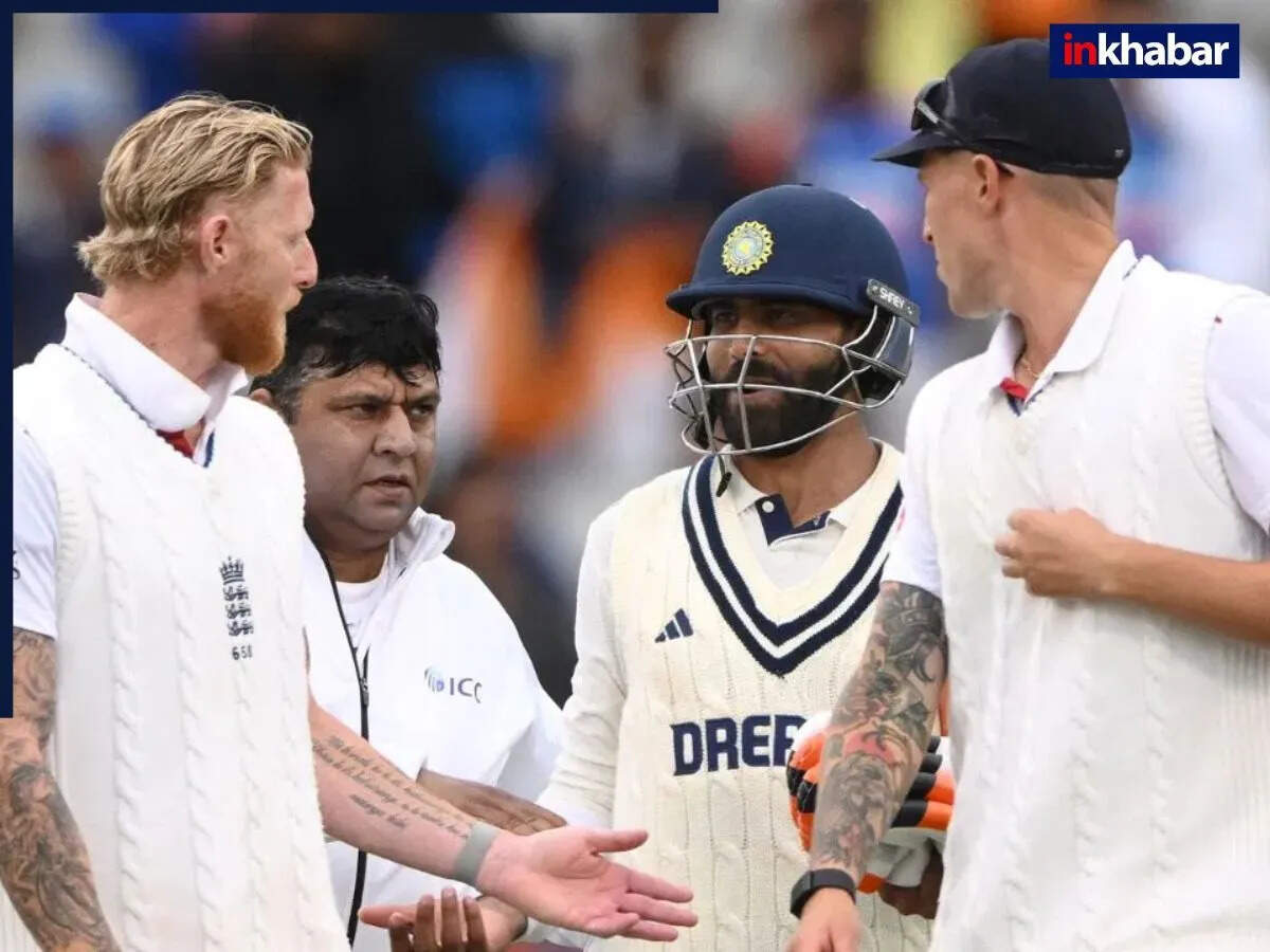 भारत-इंग्लैंड चौथा टेस्ट: जडेजा और सुंदर के शतकों ने बचाई टीम की इज्जत