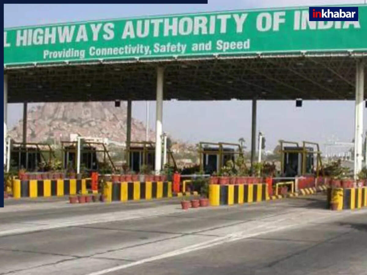 नई टोल दरों में 50% की कटौती: सड़क यात्रा अब होगी सस्ती