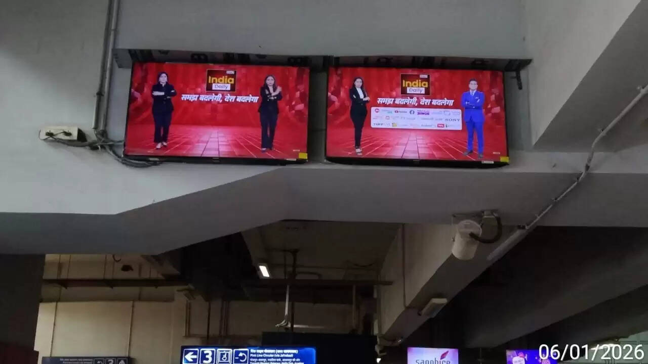 इंडिया डेली 24x7: सच्ची पत्रकारिता के साथ दर्शकों के दिलों में जगह बना रहा है