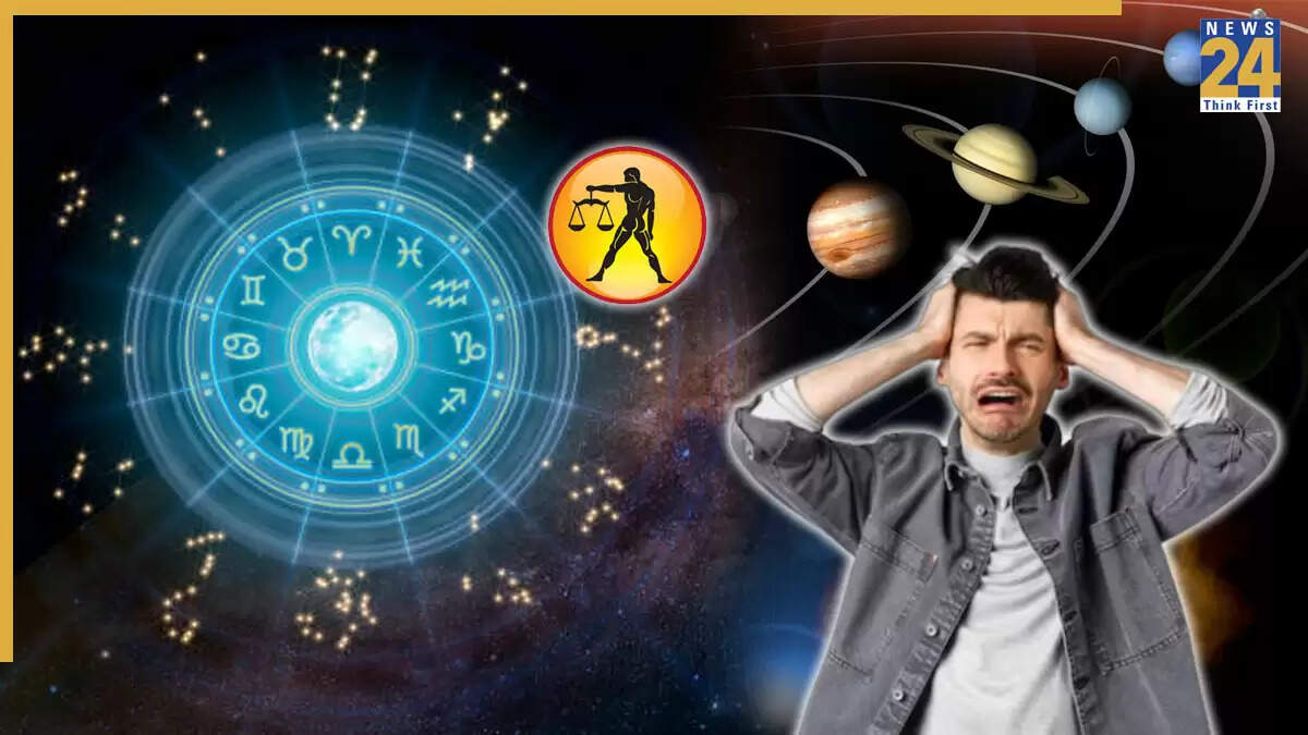 तुला राशि का 2025 का राशिफल: आर्थिक स्थिति और कार्यक्षेत्र में सावधानी बरतें