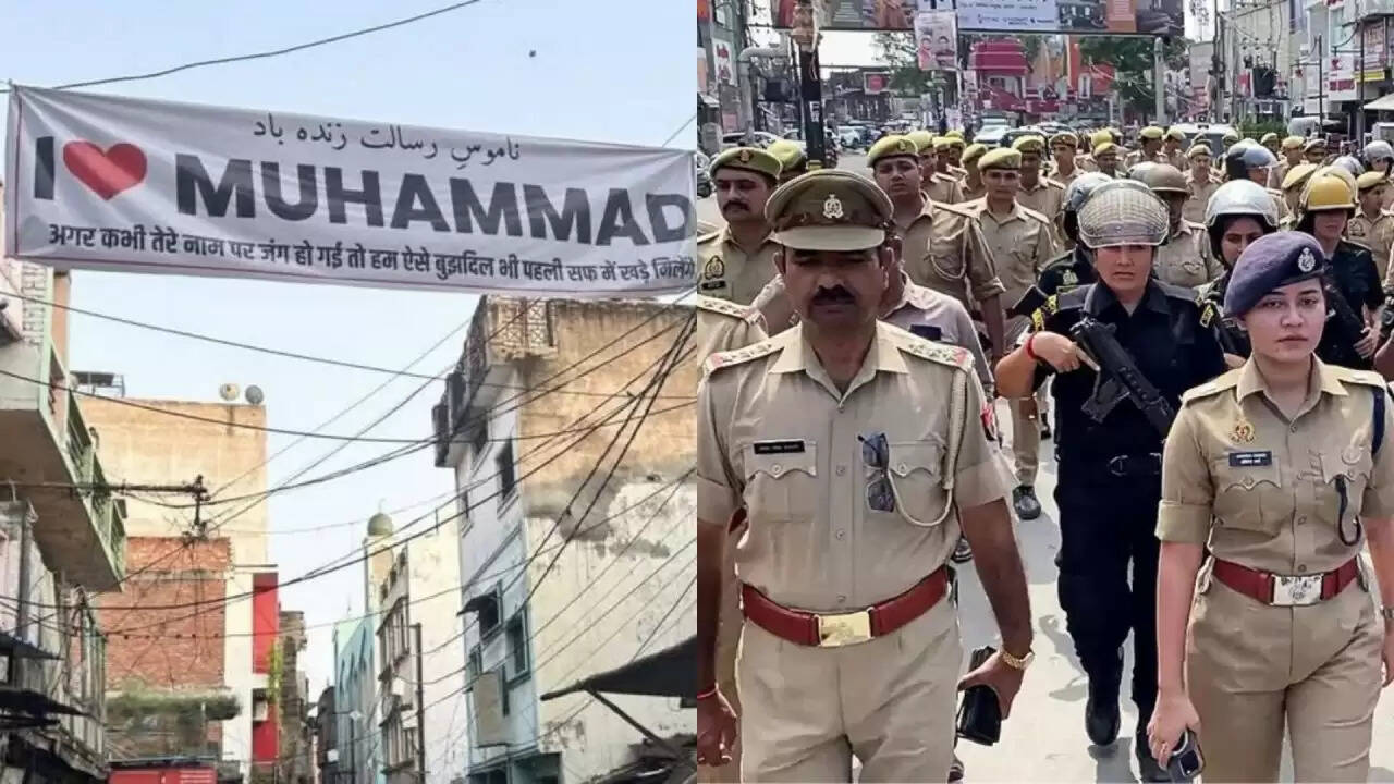 उत्तर प्रदेश में 'I Love Muhammad' विवाद: सुरक्षा व्यवस्था कड़ी, हाई अलर्ट जारी