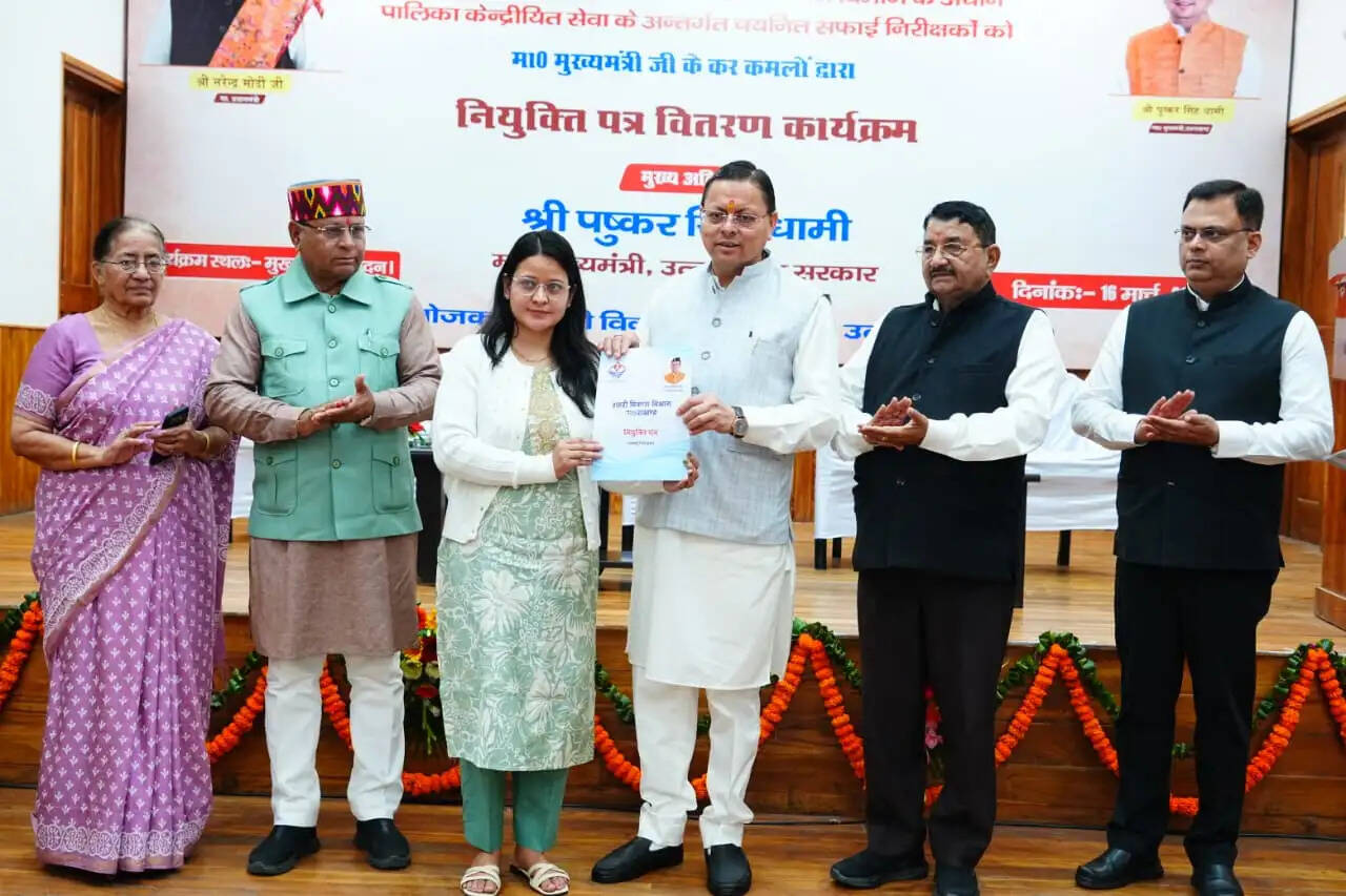 उत्तराखंड में 63 सफाई निरीक्षकों की नियुक्ति, मुख्यमंत्री ने किया शिलान्यास