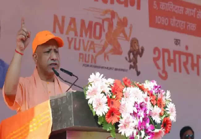लखनऊ में 'नमो मैराथन' का सफल आयोजन, युवाओं ने दिखाई भागीदारी