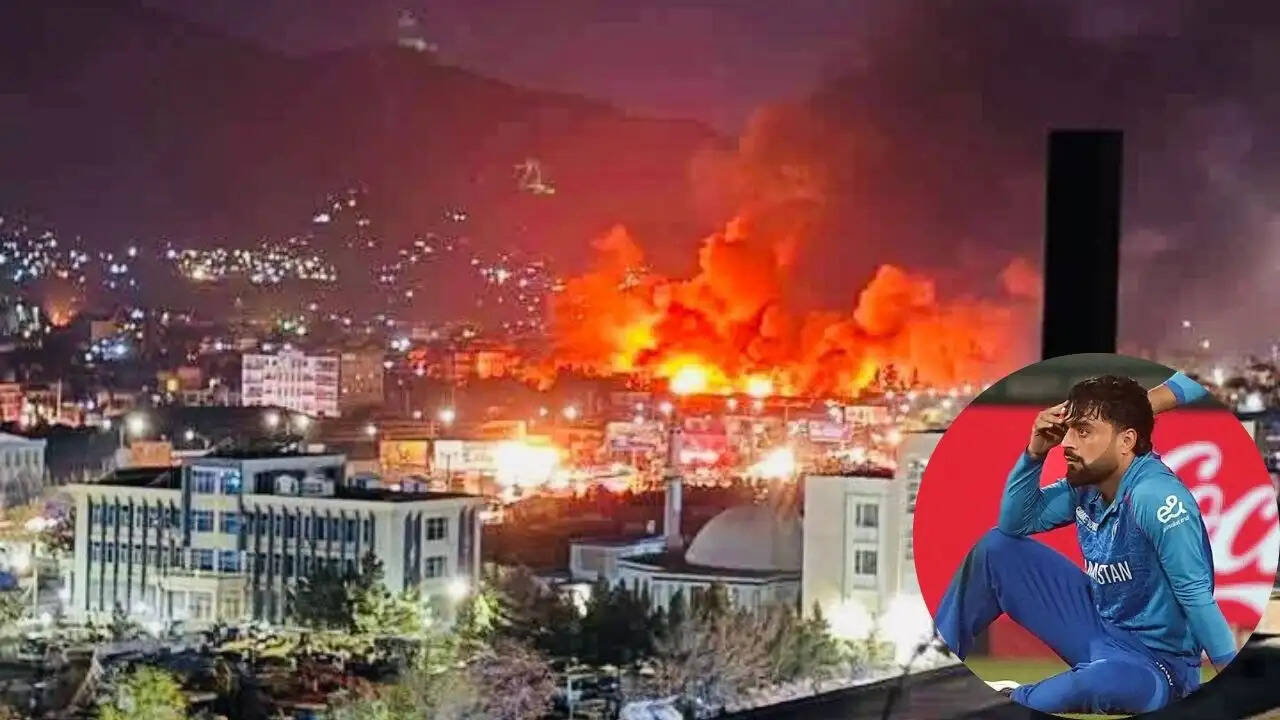 काबुल में पाकिस्तान की एयर स्ट्राइक से मचा हड़कंप, क्रिकेट सितारों की प्रतिक्रिया