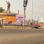 दिल्ली बम विस्फोट के बाद जींद में पुलिस सुरक्षा बढ़ाई गई